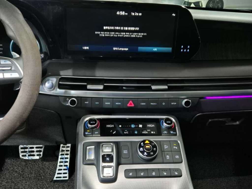 HYUNDAI Palisade 2023 Gris - Importación desde Corea - HF Imports Iquique - Foto 13