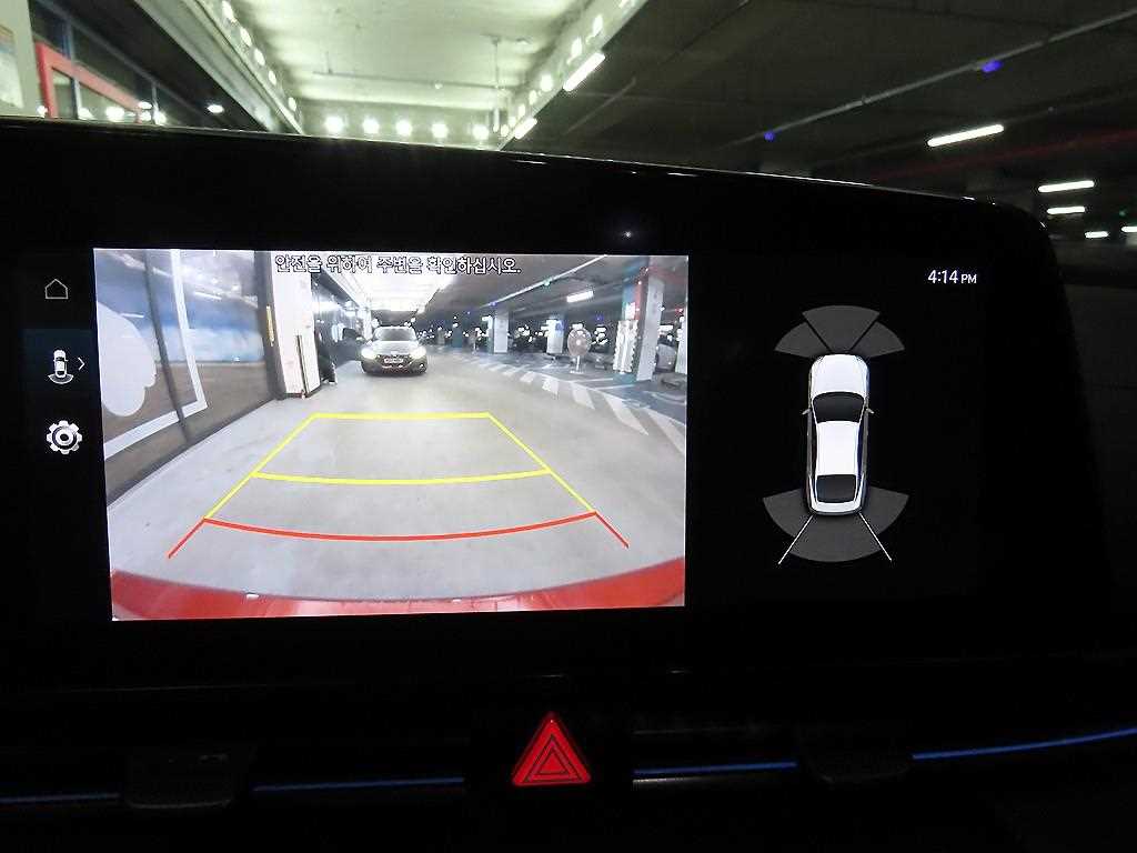 HYUNDAI Avante 2021 Rojo - Importación desde Corea - HF Imports Iquique - Foto 14