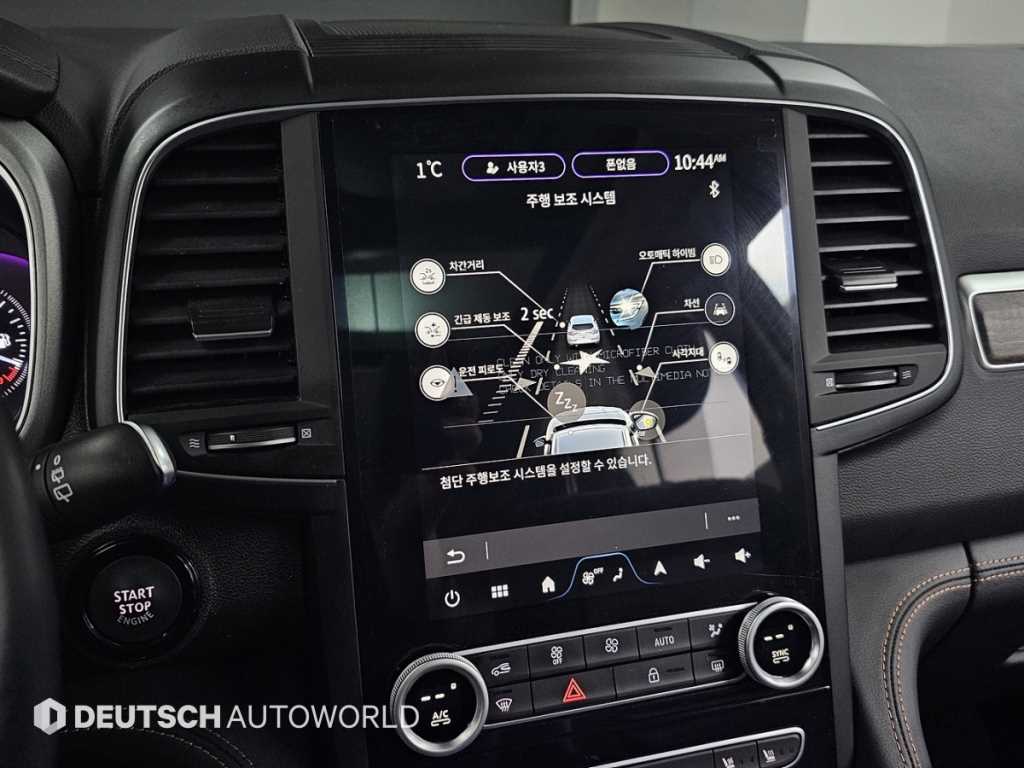 SAMSUNG QM6 2024 Gris - Importación desde Corea - HF Imports Iquique - Foto 17