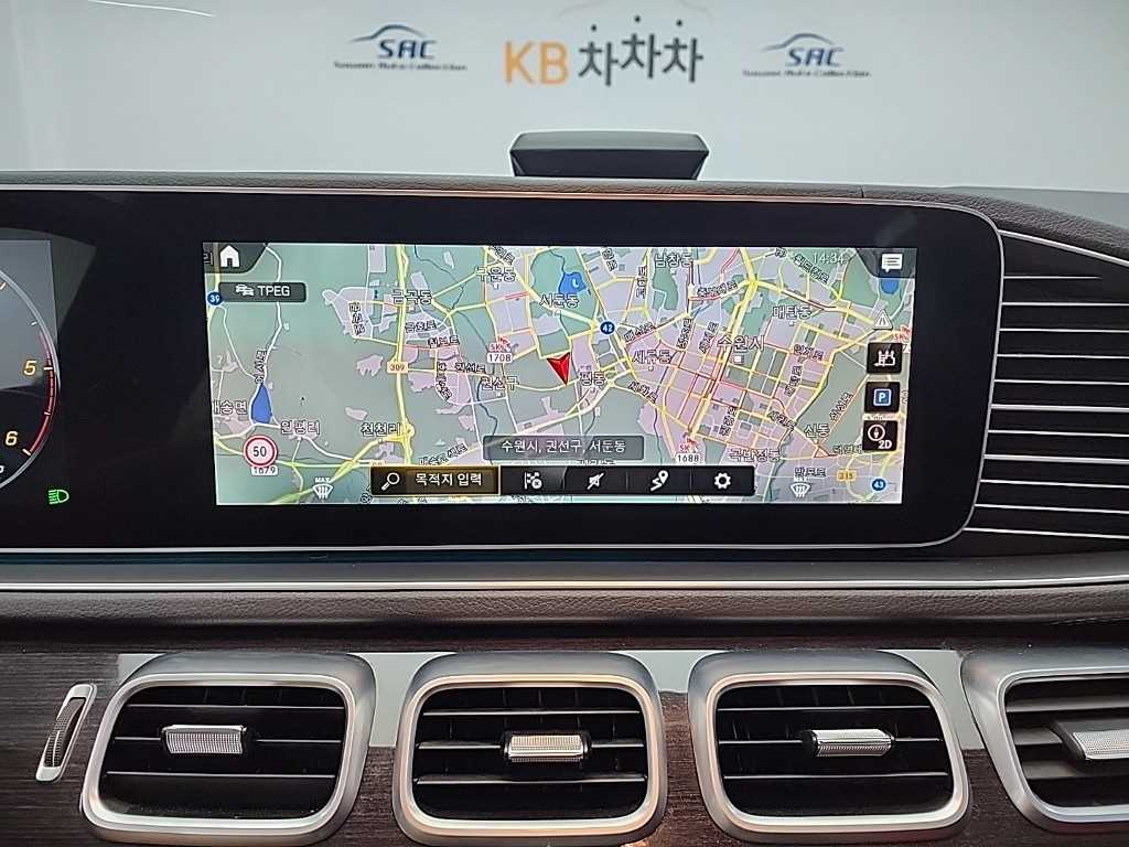 Mercedes Benz GLE Class 2021 Negro - Importación desde Corea - HF Imports Iquique - Foto 16