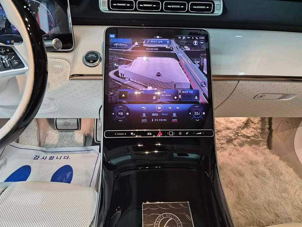 Mercedes Benz S Class 2023 Gold color - Importación desde Corea - HF Imports Iquique - Foto 14