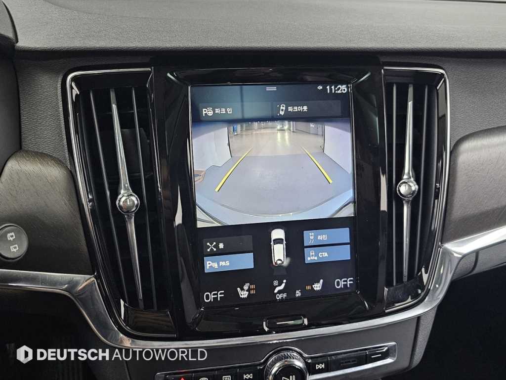 Volvo V90 2018 Gris - Importación desde Corea - HF Imports Iquique - Foto 15