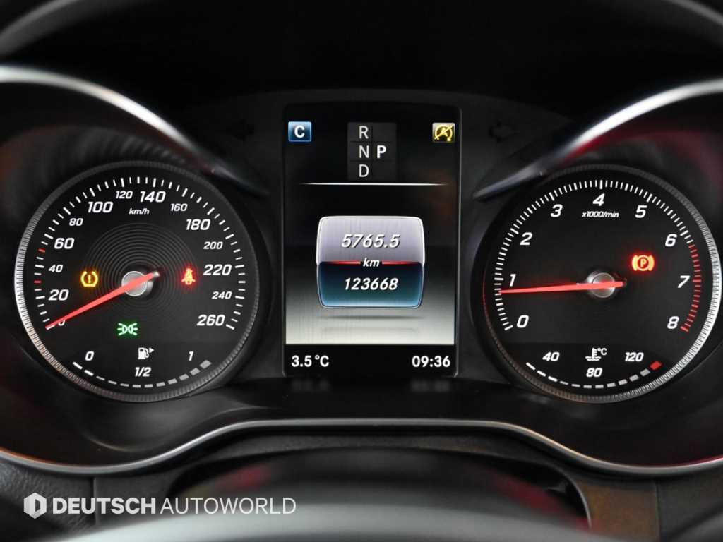 Mercedes Benz C Class - Vista 8