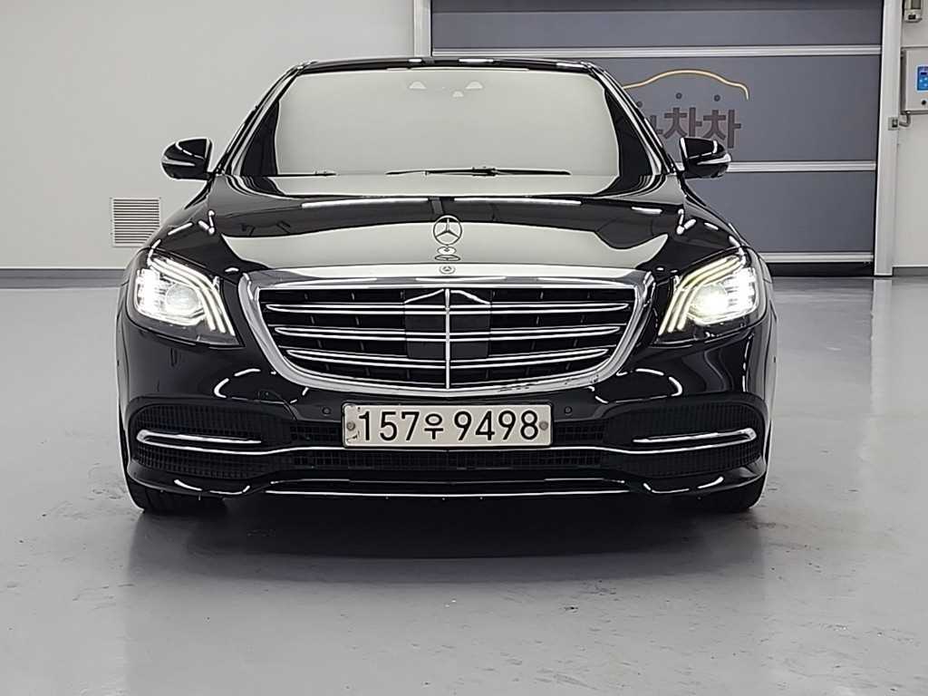 Mercedes Benz S Class - Vista 2