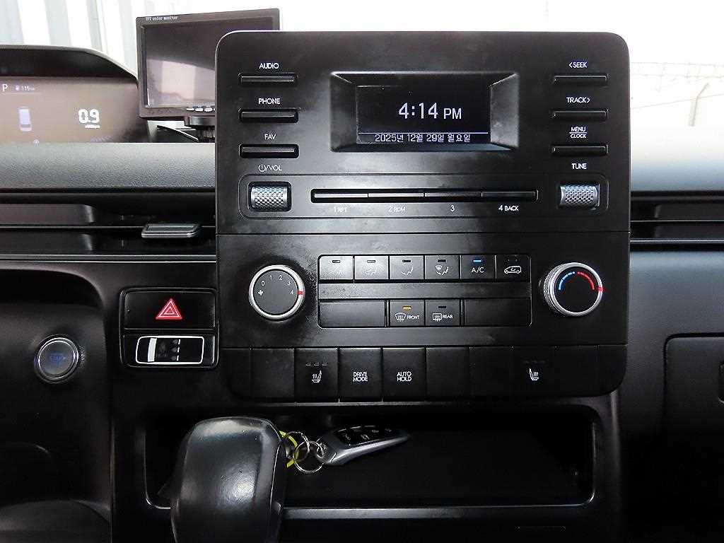 HYUNDAI Staria 2023 Blanco - Importación desde Corea - HF Imports Iquique - Foto 13