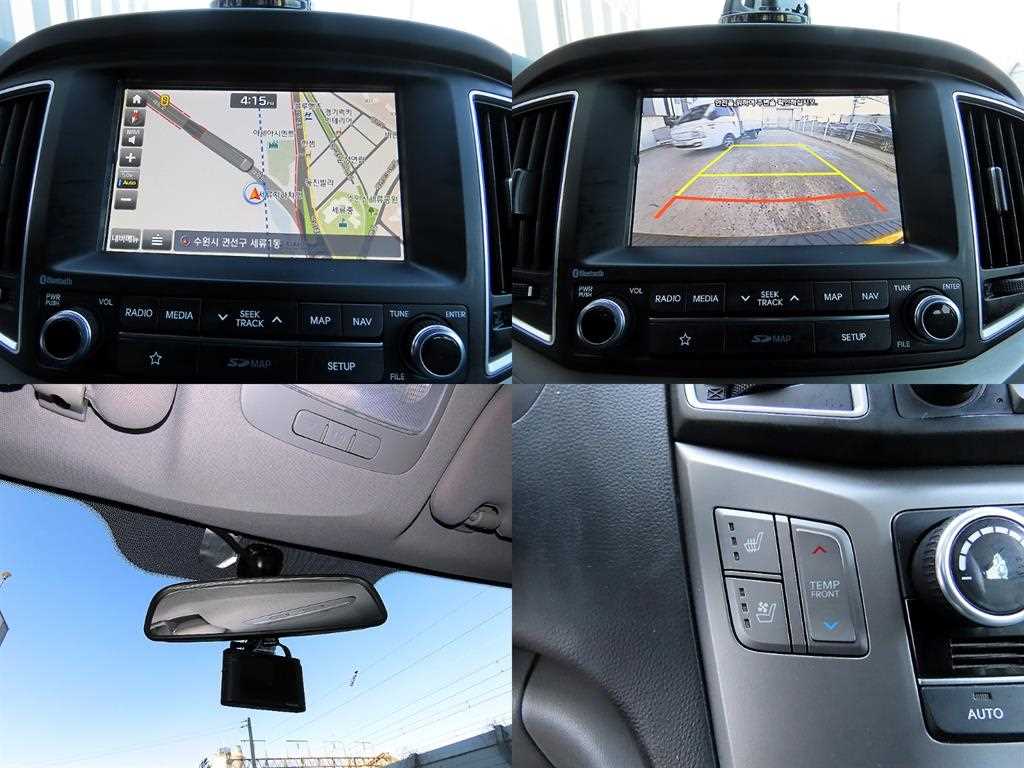 HYUNDAI Starex 2018 Amarillo - Importación desde Corea - HF Imports Iquique - Foto 18