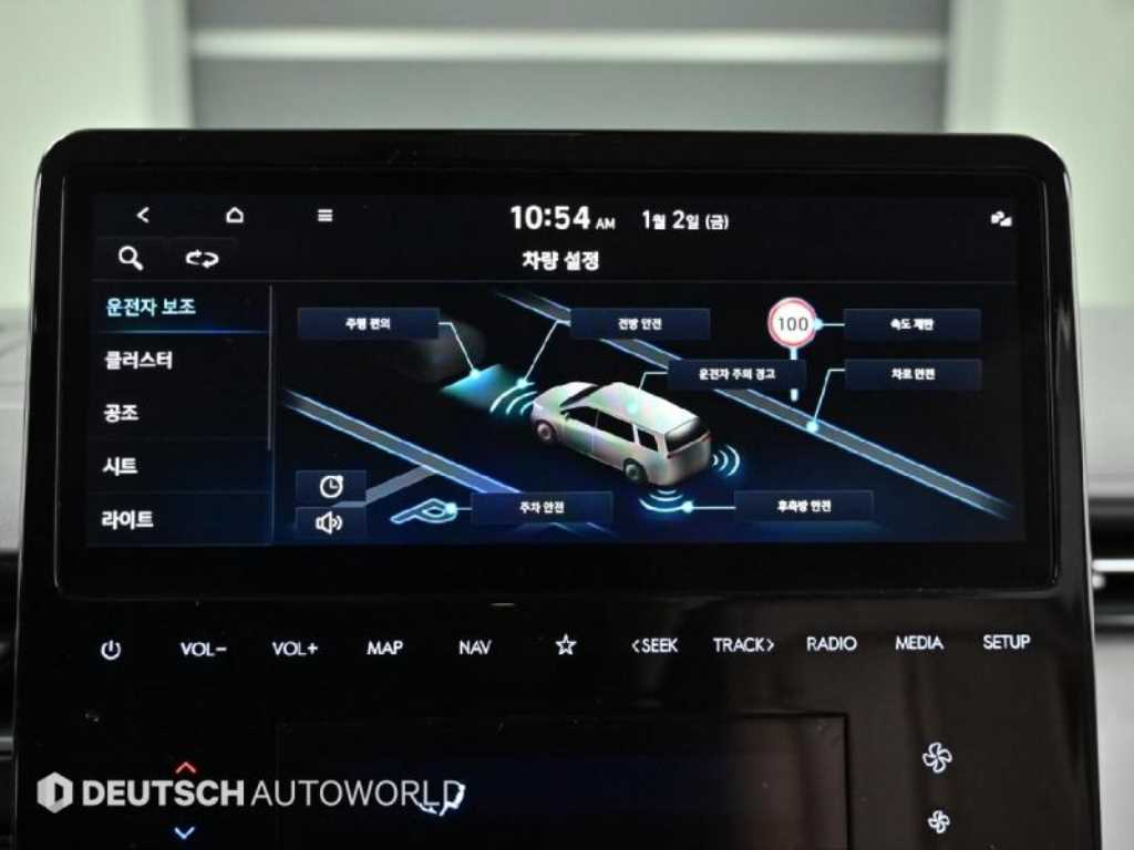 HYUNDAI Staria 2023 Gris - Importación desde Corea - HF Imports Iquique - Foto 17