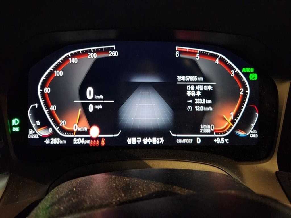 BMW 3 series - Vista 5