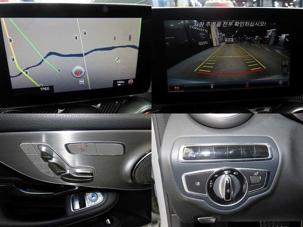 Mercedes Benz C Class 2016 Plateado - Importación desde Corea - HF Imports Iquique - Foto 18