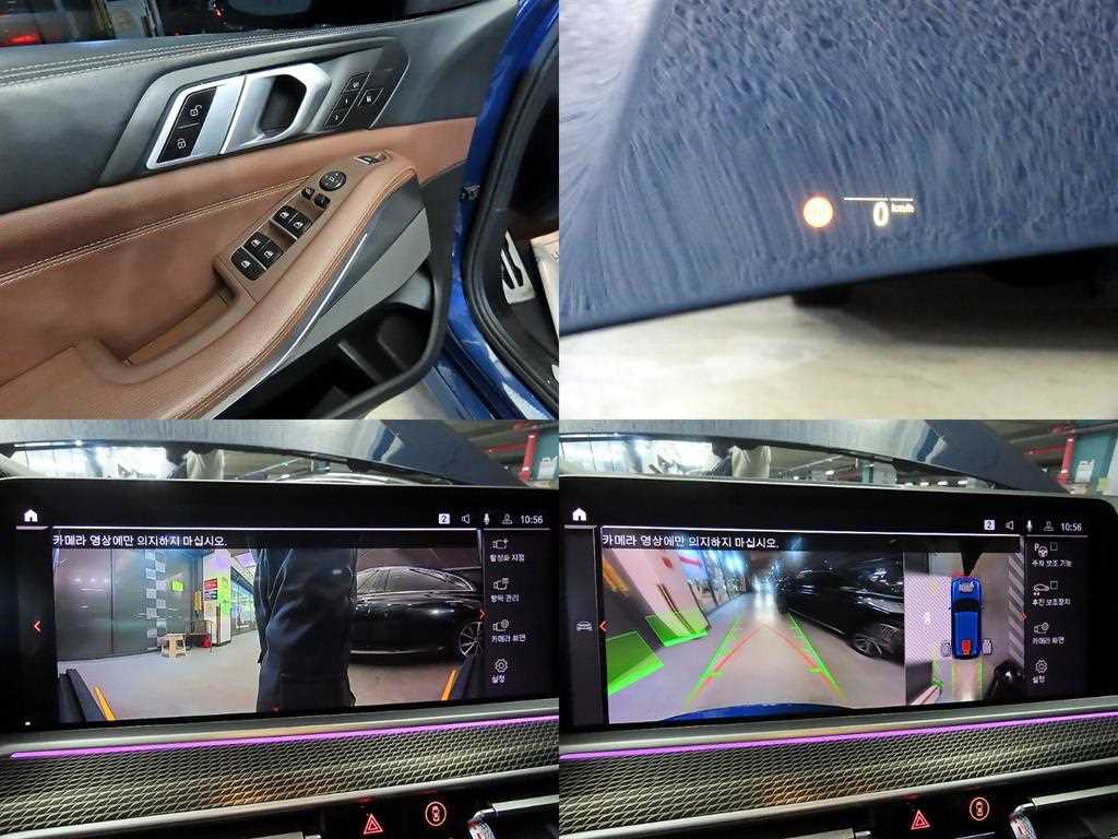 BMW X5 2019 Azul - Importación desde Corea - HF Imports Iquique - Foto 18