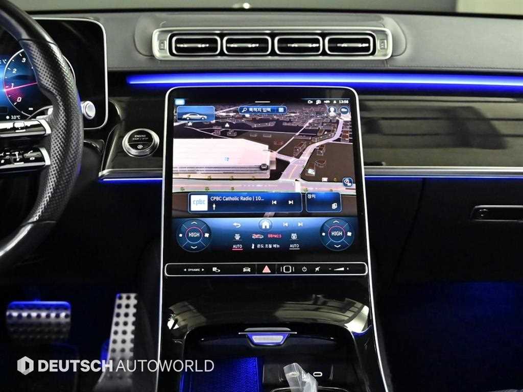 Mercedes Benz S Class 2021 Negro - Importación desde Corea - HF Imports Iquique - Foto 14