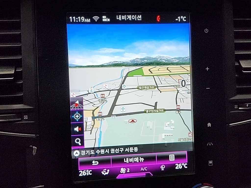 SAMSUNG QM6 2022 Negro - Importación desde Corea - HF Imports Iquique - Foto 13