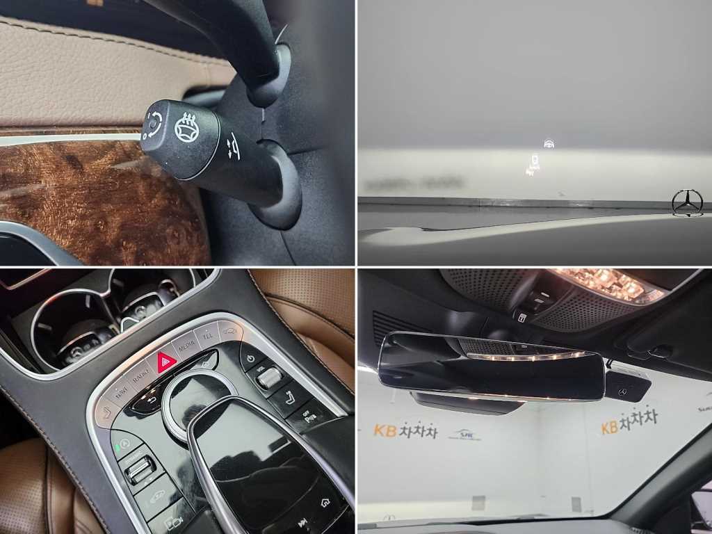 Mercedes Benz S Class 2018 Negro - Importación desde Corea - HF Imports Iquique - Foto 18