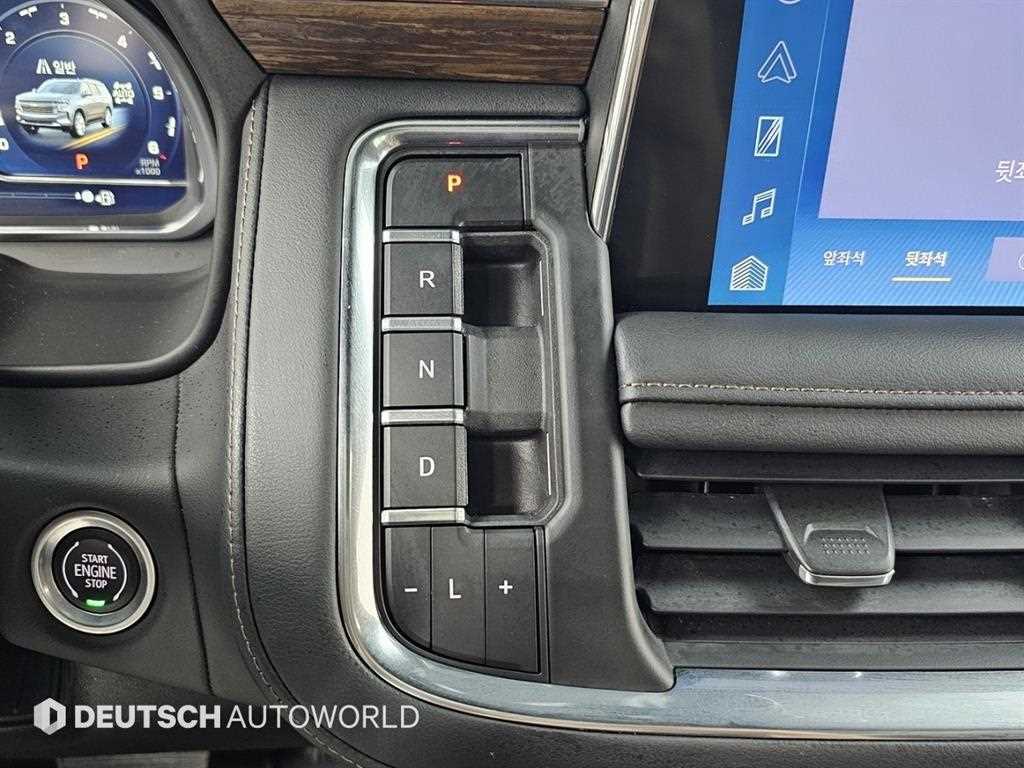 Chevrolet Tahoe - Vista 9