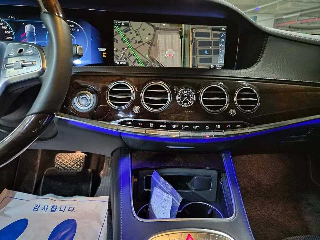 Mercedes Benz S Class 2019 Negro - Importación desde Corea - HF Imports Iquique - Foto 14