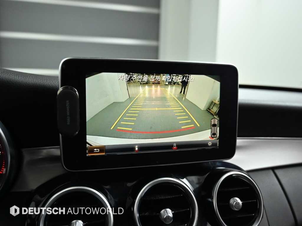 Mercedes Benz C Class 2016 Blanco - Importación desde Corea - HF Imports Iquique - Foto 15