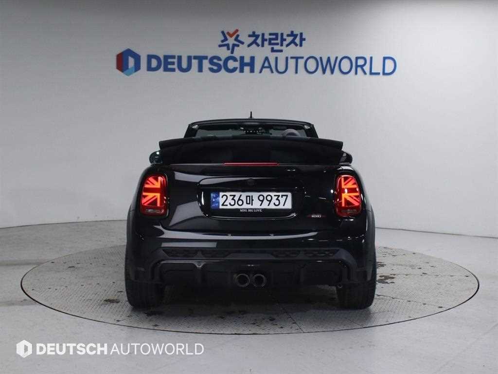 Mini Cooper Convertible - Vista 4