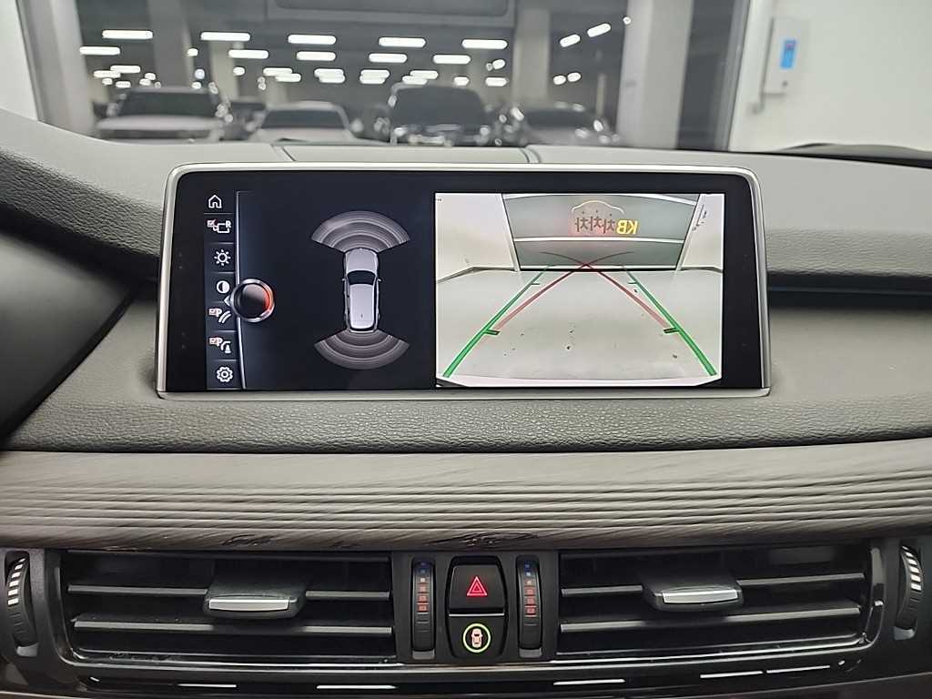 BMW X5 2017 Blanco - Importación desde Corea - HF Imports Iquique - Foto 16