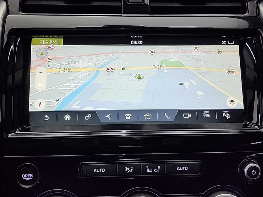 Land Rover Discovery 2020 - Importación desde Corea - HF Imports Iquique - Foto 15