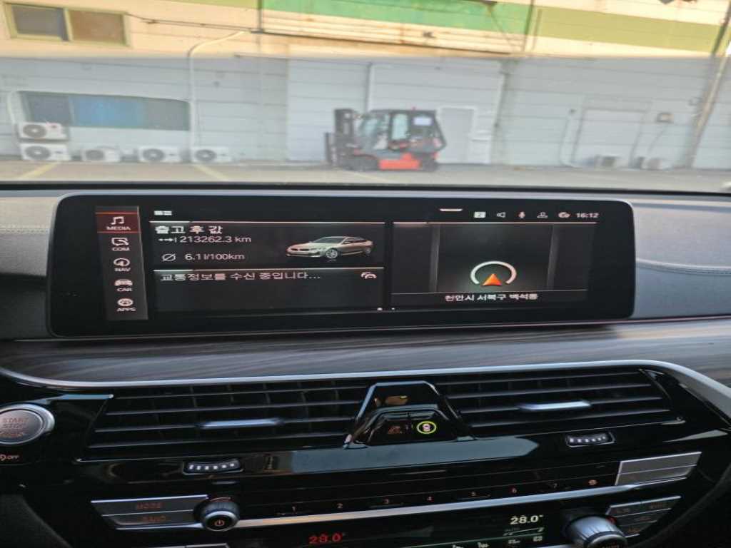 BMW Gran Turismo - Vista 12