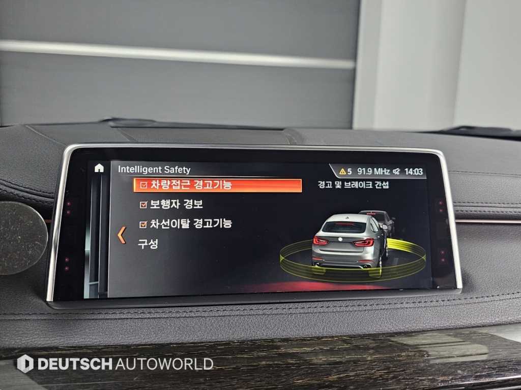 BMW X6 2018 - Importación desde Corea - HF Imports Iquique - Foto 17