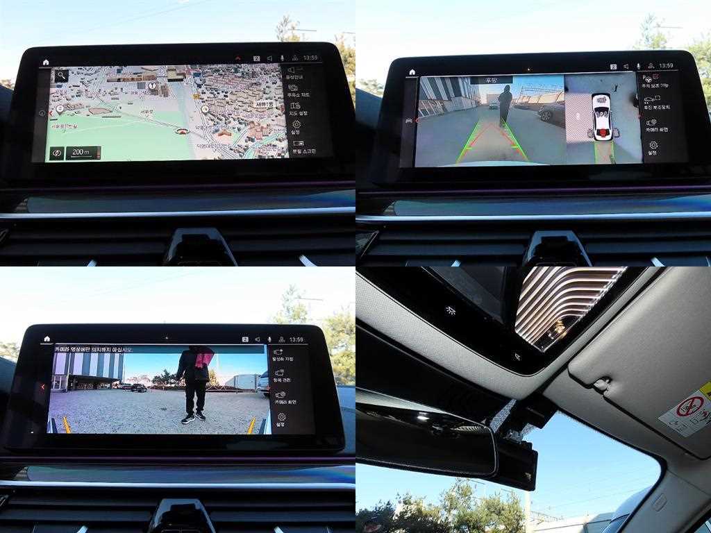 BMW 5 Series 2021 Blanco - Importación desde Corea - HF Imports Iquique - Foto 18