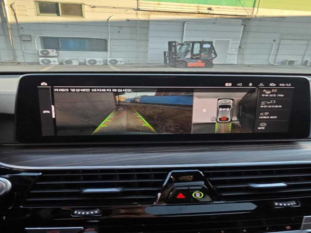 BMW Gran Turismo 2021 Gris - Importación desde Corea - HF Imports Iquique - Foto 13