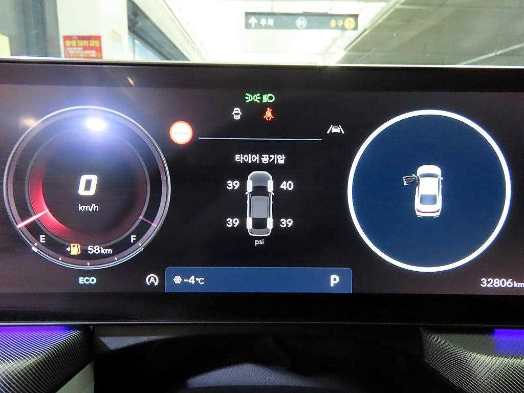 HYUNDAI Sonata - Vista 9