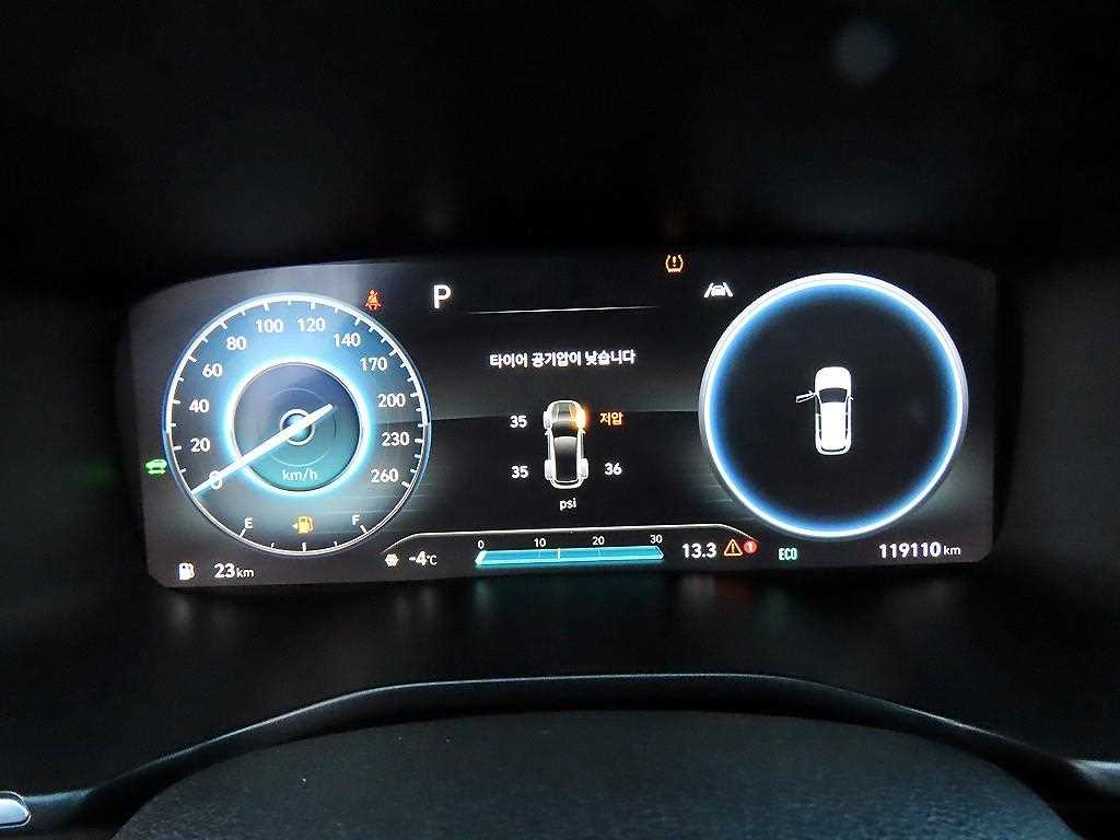 HYUNDAI Santa Fe - Vista 9