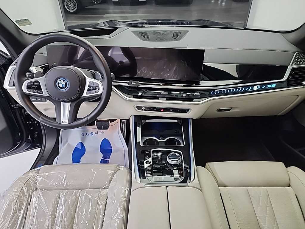BMW X5 - Vista 7