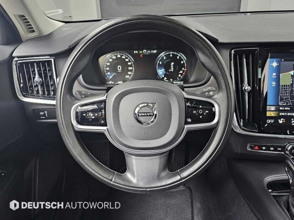 Volvo V90 2018 Gris - Importación desde Corea - HF Imports Iquique - Foto 13