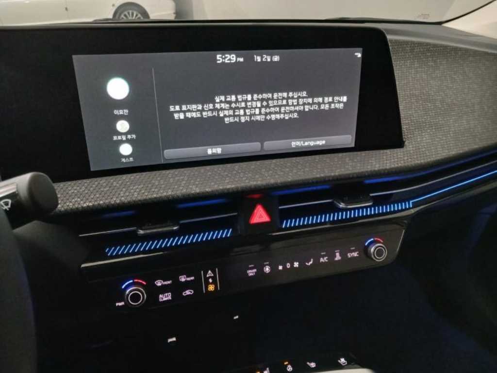 KIA EV6 2022 Blanco - Importación desde Corea - HF Imports Iquique - Foto 13