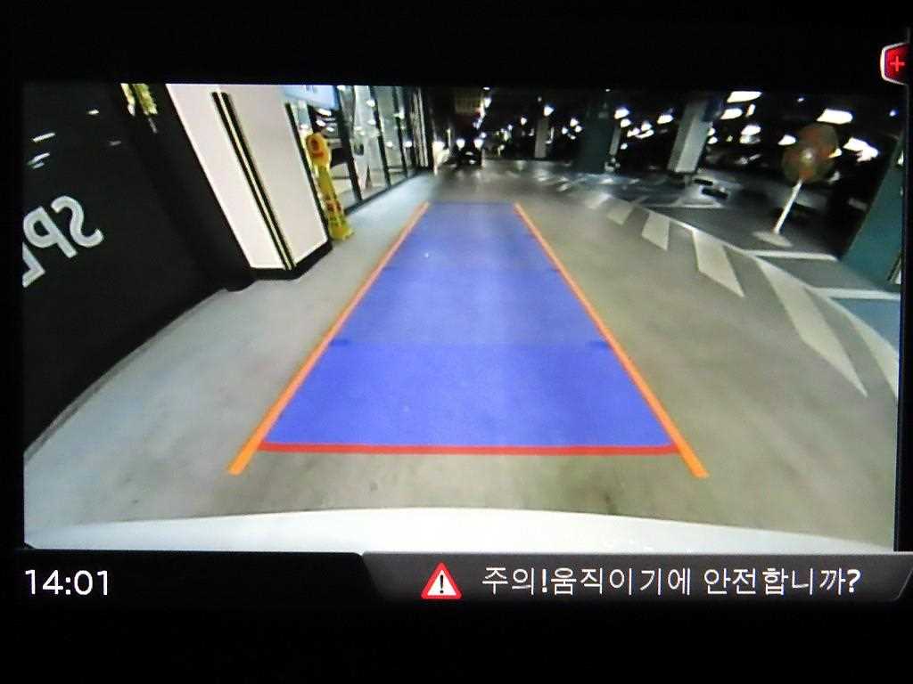 Audi A4 2019 - Importación desde Corea - HF Imports Iquique - Foto 15