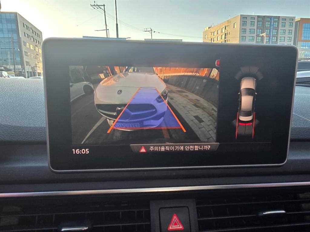 Audi A4 2016 Gris - Importación desde Corea - HF Imports Iquique - Foto 13