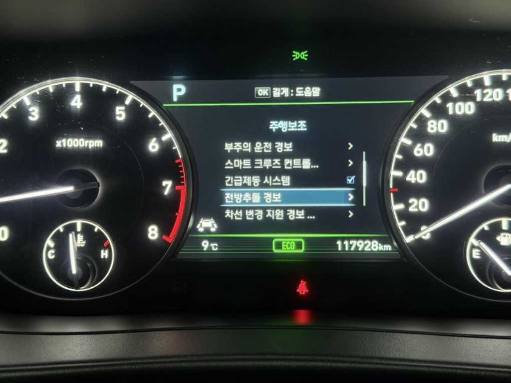 Genesis EQ900 2018 Negro - Importación desde Corea - HF Imports Iquique - Foto 18