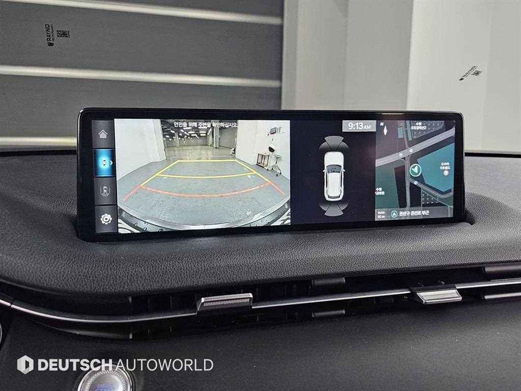 Genesis GV70 2023 Blanco - Importación desde Corea - HF Imports Iquique - Foto 15