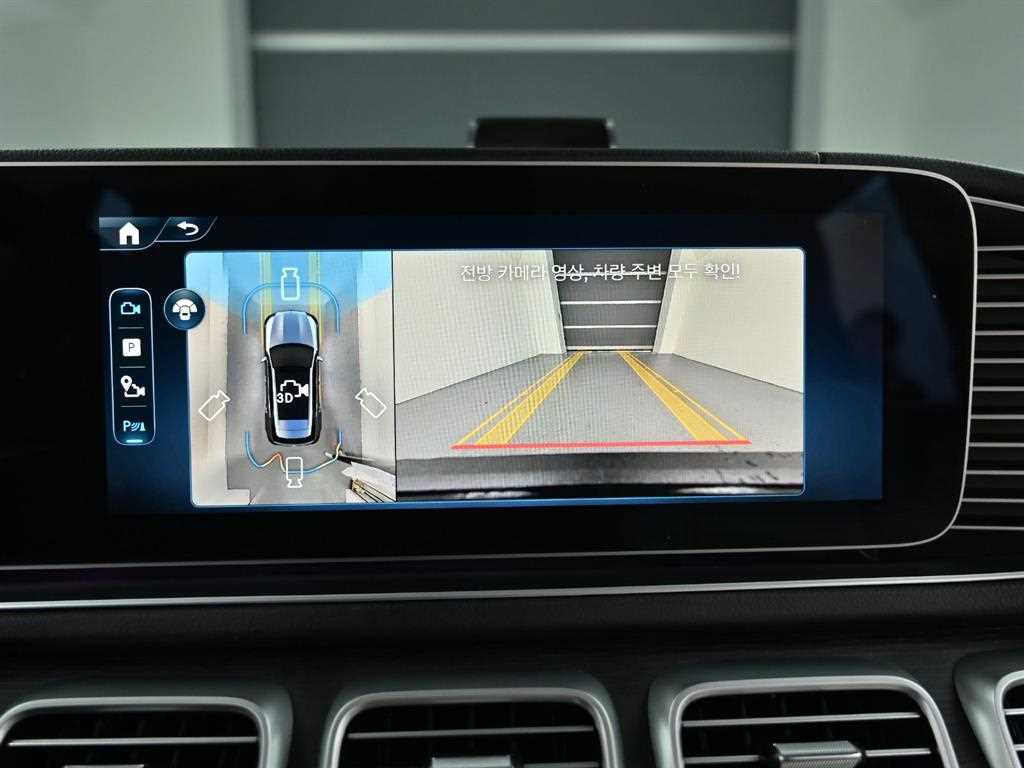 Mercedes Benz GLE Class 2025 - Importación desde Corea - HF Imports Iquique - Foto 14