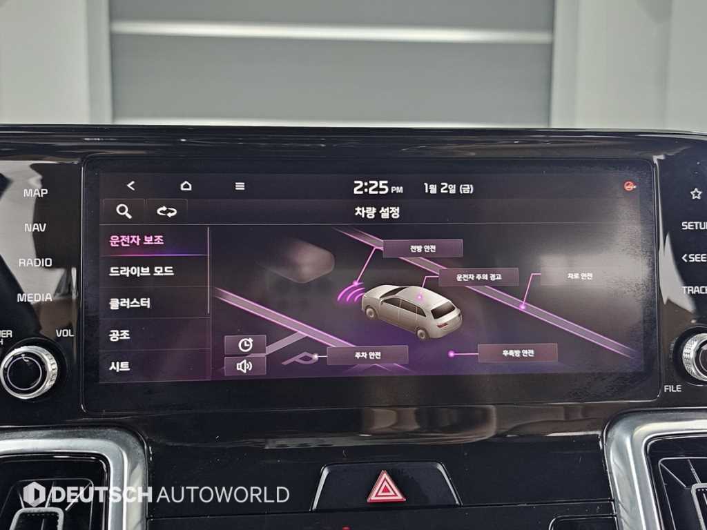 KIA Sorento 2021 the color of pearl - Importación desde Corea - HF Imports Iquique - Foto 17