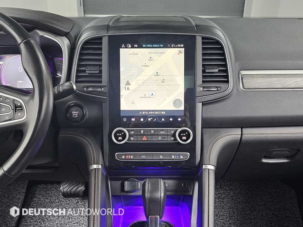 SAMSUNG QM6 2024 Gris - Importación desde Corea - HF Imports Iquique - Foto 14