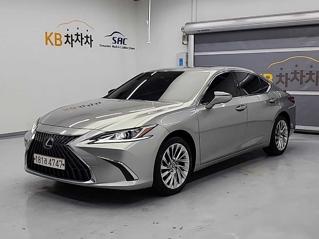 Lexus ES 2023 Gris - Importación desde Corea - HF Imports Iquique - Foto 1