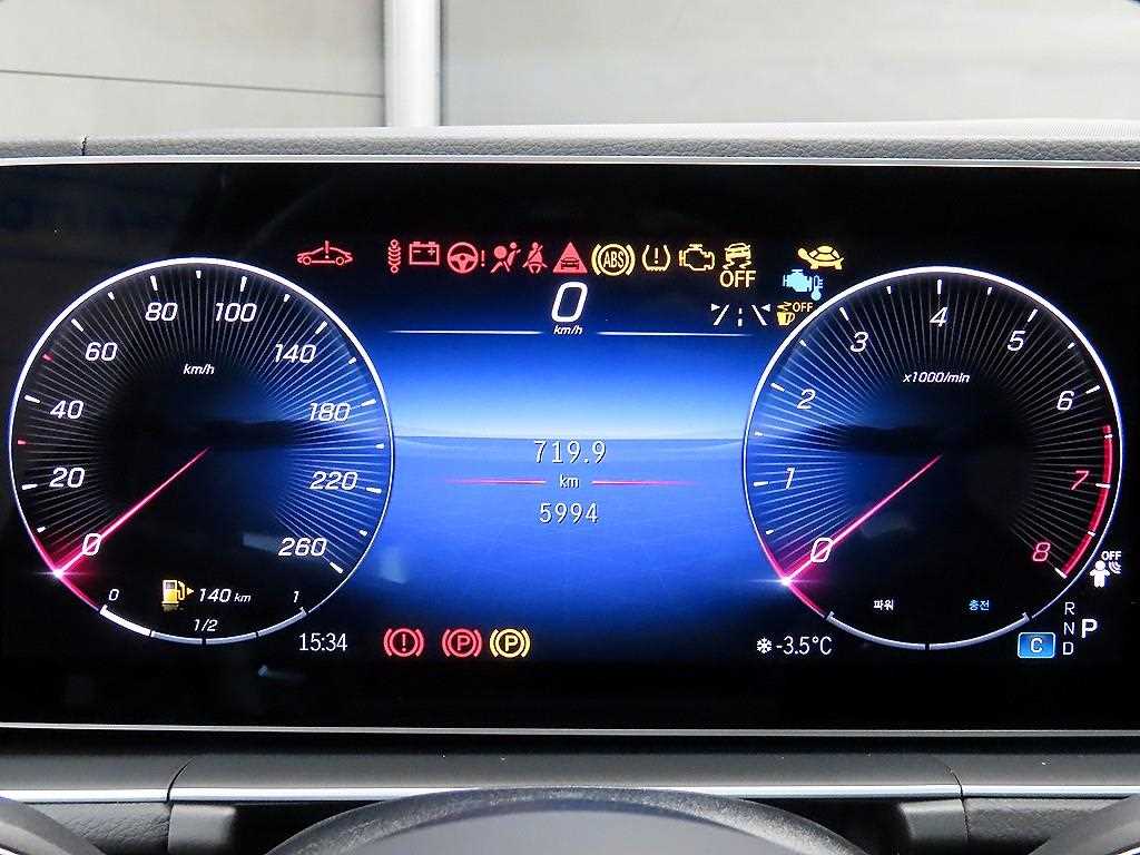 Mercedes Benz GLE Class - Vista 8