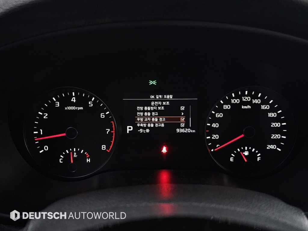 KIA Sportage - Vista 8