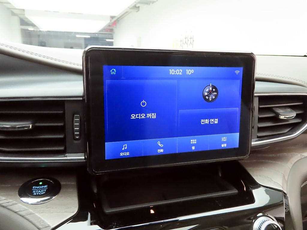 Ford Explorer - Vista 9