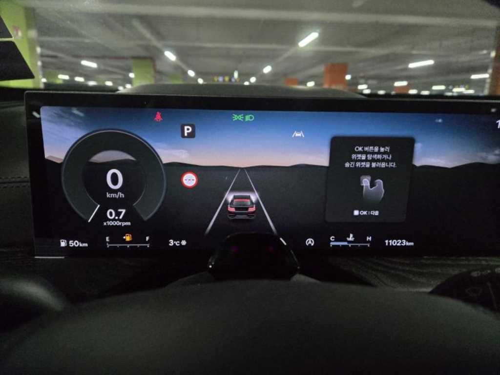 Genesis GV80 2025 - Importación desde Corea - HF Imports Iquique - Foto 17