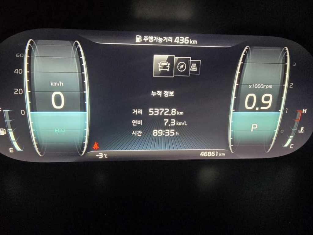 KIA Mohave - Vista 5