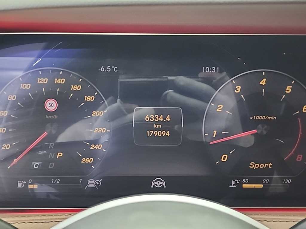 Mercedes Benz S Class - Vista 6