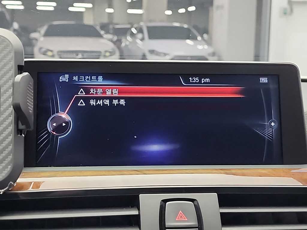 BMW 3 series 2014 Blanco - Importación desde Corea - HF Imports Iquique - Foto 16