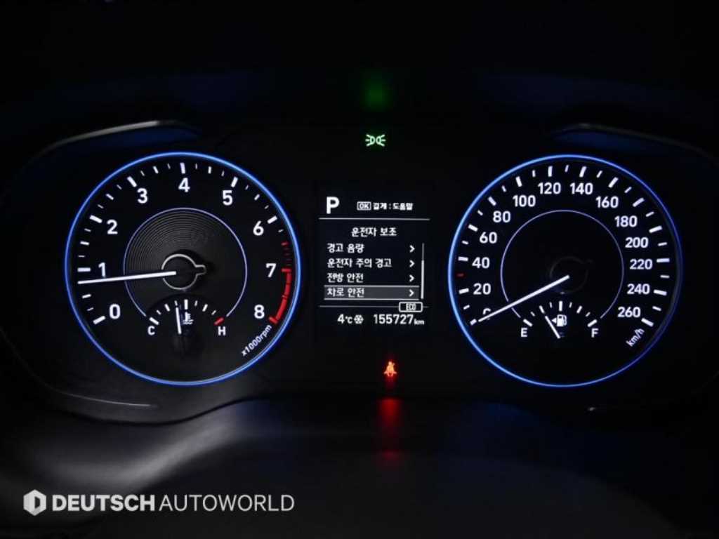 HYUNDAI Palisade - Vista 8