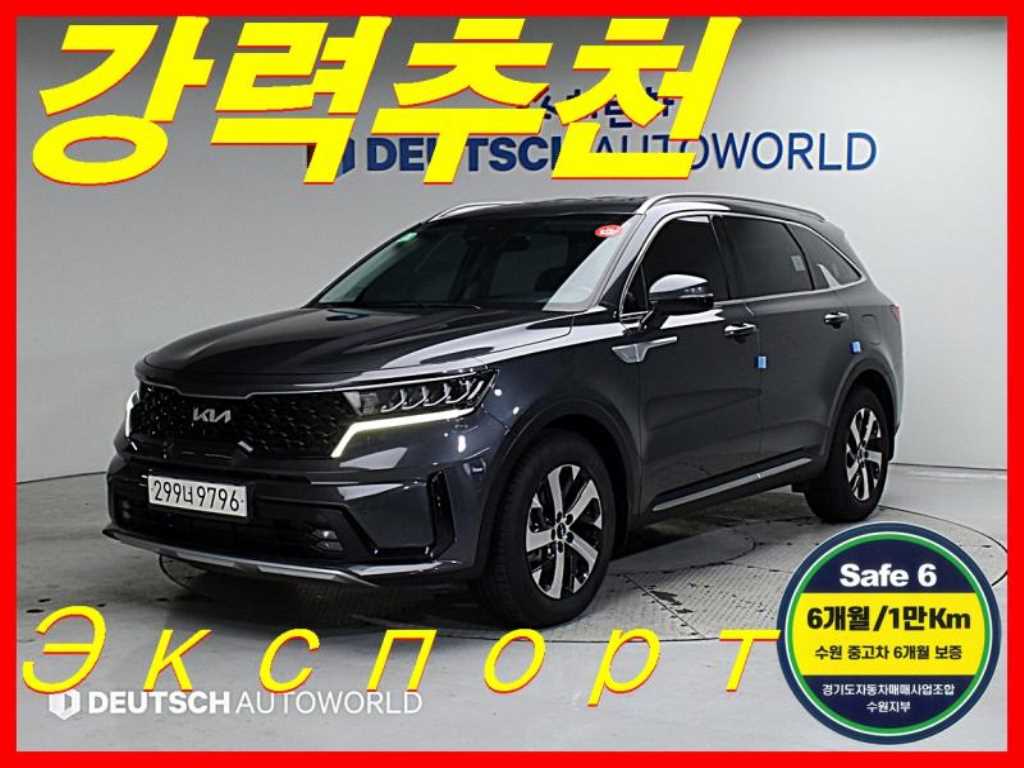 KIA Sorento 2022 Gris - Importación desde Corea - HF Imports Iquique - Foto 1