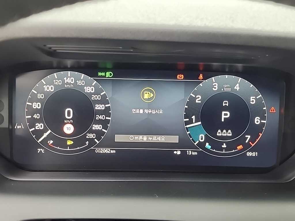 Land Rover Discovery Sports - Vista 6